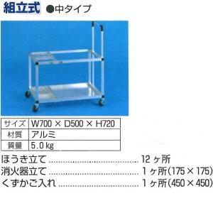 �N���[���G�[�X(A)�@�y�ʃA���~���@�g�����@���[�{�b�N�X�@���^�C�v�@8106-B