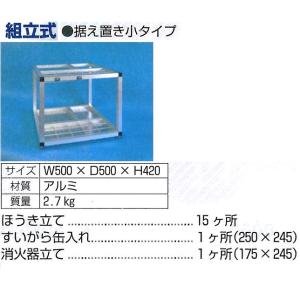 �N���[���G�[�X(A)�@�y�ʃA���~���@�g�������u�����@���[�{�b�N�X�@���^�C�v�@8107