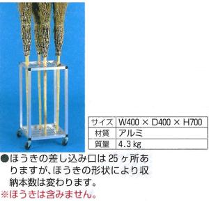 �A���~���ق������ā@�y�ʃA���~���@�g�����L���X�^�[�t�@8114