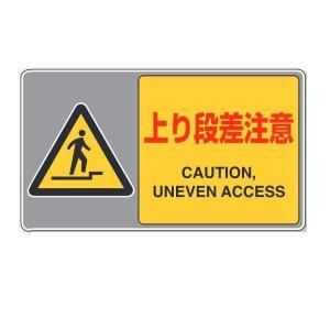 �t���A�J�[�y�b�g�p�W���u���i�����Ӂv204mm�~360mm 819-552 ���j�b�g