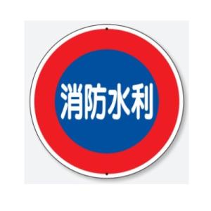 ���h���� ���h�W�� 600mm�� �{���g�~�߃^�C�v �����p�|�[���Z�b�gL=1800 �i��^���i�j