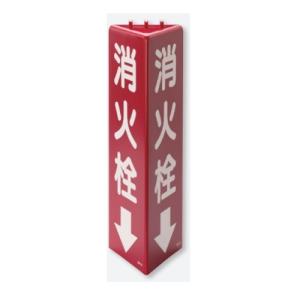 �O�p���W�� ���h�W�� ���ΐ� 826-10