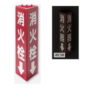 �~���^�C�v�O�p���W�� ���h�W�� ���ΐ� 826-11