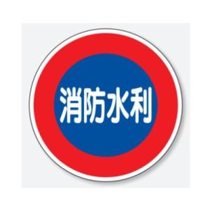 ���h���� ���h�W�� 600mm�� �����u�^�C�v �A���~ �����p�|�[���Z�b�gL=1800�i��^���i�j