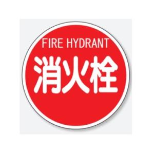 ���ΐ� ���h�W�� 575mm�� �����u�^�C�v �A���~ 826-52