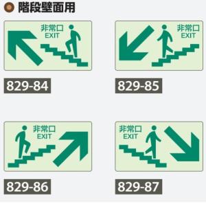 �~���K�i�ǖʗp�X�e�b�J�[�@���P�x �ǖʗp�y����300�~ �䂤�p�P�b�g�Ή��z�������h��������������