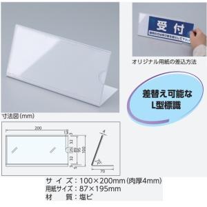 ���\���@L�^�������ݎ��@100�~200�@����\���@843-362