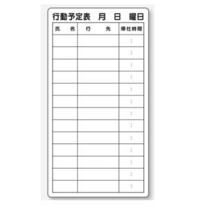 �s���\��\�i�S���}�O�l�b�g�j�^�e600�~���R320