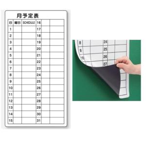 ���\��\�i�S���}�O�l�b�g�j�^�e600�~���R320