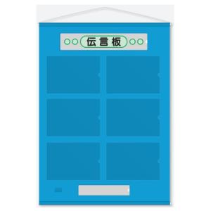 �t���[�`���iA4�p�����R�~6���^�C�v�j�F�@���`�B�p�i�@867-64B ���j�b�g