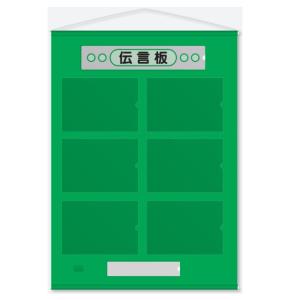 �t���[�`���iA4�p�����R�~6���^�C�v�j�@���`�B�p�i �ΐF 867-64G ���j�b�g