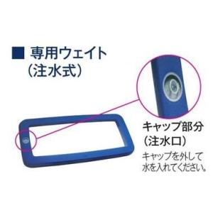 �E�G�C�g�i�������j�T�C���L���[�u�p�@867-720A