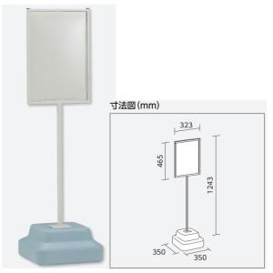 �W���p�X�^���h�}���`�E�G�C�g�t�@H450�~W300mm�G�R���j�{�[�h�p(���j�b�g) �Жʕ\���@���O�g�p�@868-26A(��^���i)