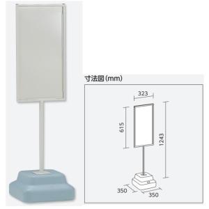 �W���p�X�^���h�}���`�E�G�C�g�t�@H600�~W300mm�G�R���j�{�[�h�p(���j�b�g) �Жʕ\�� ���O�g�p�@868-28A(��^���i)