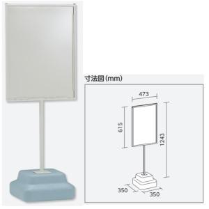 �W���p�X�^���h�}���`�E�G�C�g�t�@H600�~W450mm�G�R���j�{�[�h�p(���j�b�g) �Жʕ\���@���O�g�p�@868-30A (��^���i)