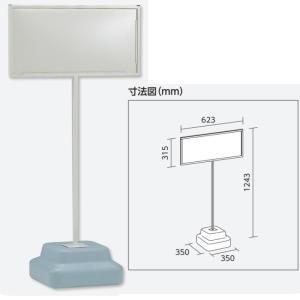 �W���p�X�^���h�}���`�E�G�C�g�t�@H300�~W600mm�G�R���j�{�[�h�p(���j�b�g) �Жʕ\�� ���O�g�p�@868-32A(��^���i)