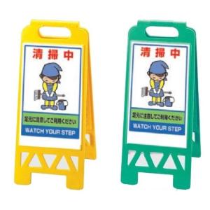 �t���A���j�X�^���h�Ŕ@�܂肽���ݎ��[���@���|���@���ʕ\�� �u�����ɒ��ӂ��Ă����p���������v �@