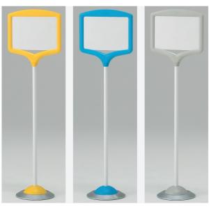 �t���[�\���X�^���h�@A4�T�C�Y���ʕ\���@�����p�@���R�\���@H=1140mm�i��^���i�j