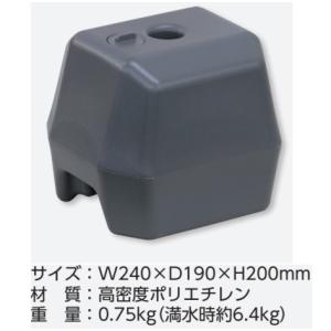 �X�^���h�E�G�C�g�@�ŔE�G�C�g�@���������ĊŔp�d���@870-44�@