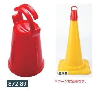 �R�[���}���`�A�_�v�^�[ 5�Z�b�g 872-89 ���j�b�g