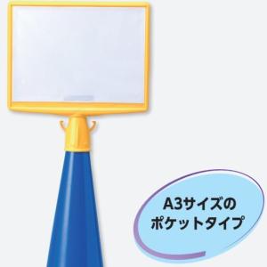 �R�[���p�\���@�R�[���T�C���g�b�vII�@A3���R�|�P�b�g�t�@�Ж� 874-602 ���j�b�g