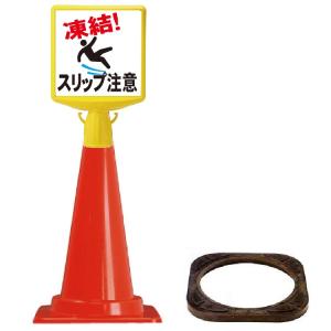 �R�[���T�C���g�b�vII �u�����X���b�v���Ӂv �Ж� �R�[���T�C���g�b�vII �{ �R�[���{�E�G�C�g