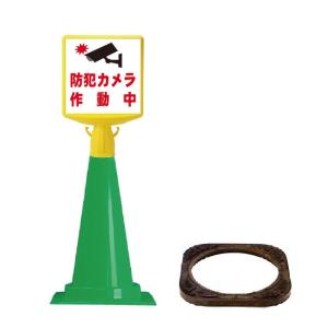 �R�[���T�C���g�b�vII �u�h�ƃJ�����쓮���v���� �R�[���T�C���g�b�vII �{ �R�[���{�E�G�C�g