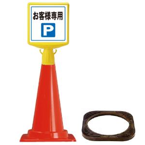 �R�[���T�C���g�b�vII �u���q�l��p�v �Ж� �R�[���T�C���g�b�vII �{ �R�[���{�E�G�C�g