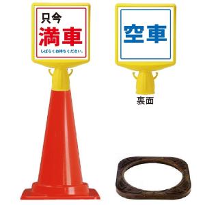 �R�[���T�C���g�b�vII �u���� ���ԁE��ԁv ���� �R�[���T�C���g�b�vII �{ �R�[���{�E�G�C�g