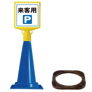 �R�[���T�C���g�b�vII �u���q�p�v �Ж� �R�[���T�C���g�b�vII �{ �R�[���{�E�G�C�g