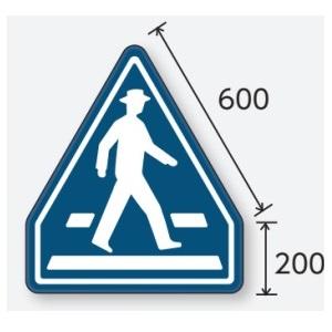 横断歩道(407A) 道路標識 (構内用) 600mmφ 平リブタイプ アルミ 894-26