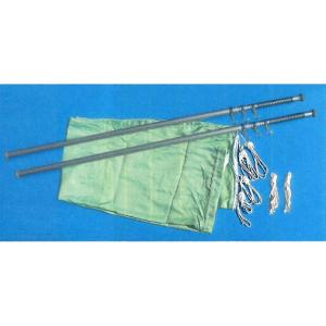 �Ԏd�؂�|�[���E�V�[�g�Z�b�g�@�|�[��2�{�{�V�[�g1��