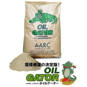 【代引不可】【大型商品】油吸着剤・土壌改良剤　オイルゲーター　12kg入り袋｜anzen-signshop