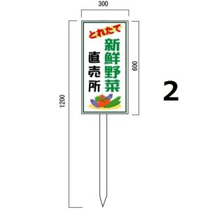 �V�N��؁@�̂ꂽ�Ė�؂̔̔����i�Ŕ@(4)�@600�~300mm�@�ؐ��x���t�\����