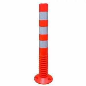 �I�����W�E�����ˁ@�K�C�h�|�[���@H=760�@��p�A���J�[3�{�t�@