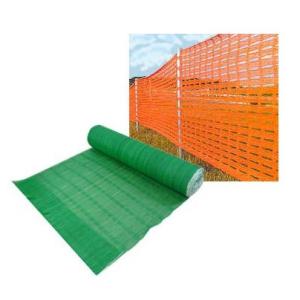 �t�F���X�l�b�g�@�I�����W�l�b�g�t�F���X�E�O���[���l�b�g�t�F���X�@��1���~����50��