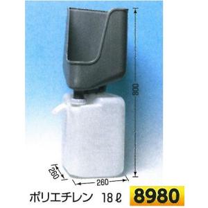 �X�J�C�g�C���@���݃g�C���@8980�y������s���i�z