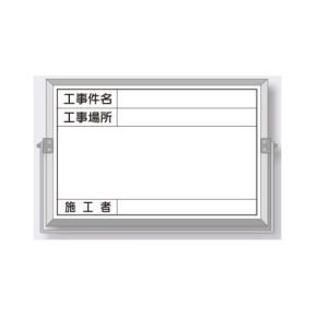 �z�[���[�B�e�p���@�y�ʔ��^�@�^�C�g������ 300�~450 BS-25B