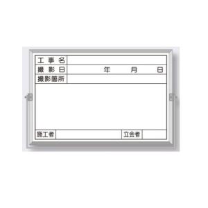 �z�[���[�B�e�p���@�y�ʔ��^�@�^�C�g������ 300�~450 BS-25C