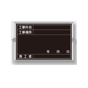 �X�`�[���S�V��^�B�e�p���@�y�ʔ��^�@�^�C�g������ 300�~450 BS-42A