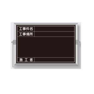 �X�`�[���S�V��^�B�e�p���@�y�ʔ��^�@�^�C�g������ 300�~450 BS-42B