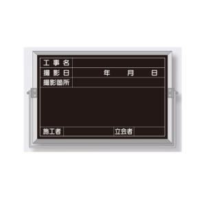 �X�`�[���S�V��^�B�e�p���@�y�ʔ��^�@�^�C�g������ 300�~450 BS-42C