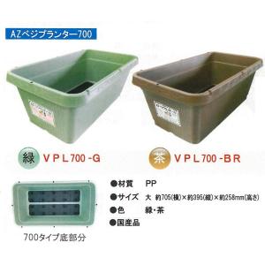 AZ�x�W�v�����^�[NEO�@700�@�@8�Z�b�g�@�_�Ɨp�i�y����s�E�l��z���s�z