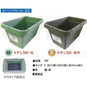 AZ�x�W�v�����^�[NEO�@500�@�@15�Z�b�g�@�_�Ɨp�i�y����s�E�l��z���s�z