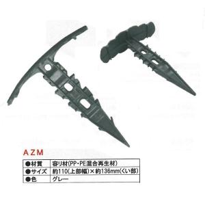 AZ�}���`�L�[�p�[�@700�@�P���i�P�܂P�O�O����~7�܁j�@���|�E�_�Ɨp�i�y����s�E�l��z���s�z