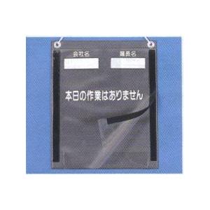 �h�H�^�@KY�J���g���@�댯�\�m�����\�{�[�h�@KY�~�[�e�B���O�p�@A4�@