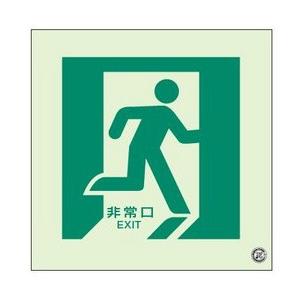 �~���@�ʘH�U���W���X�e�b�J�[�@�E���@ ���P�x�@511-R