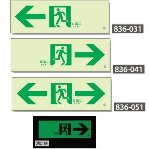 ���P�x�~�����U���W���@�ʘH�U���\���W���@�\���@836-03.4.51