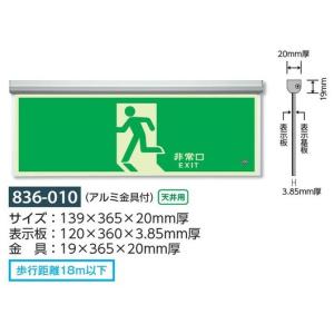 ���P�x�~�����U���W���@�����U���\���W���@�V��p�E�A���~����t�@836-010