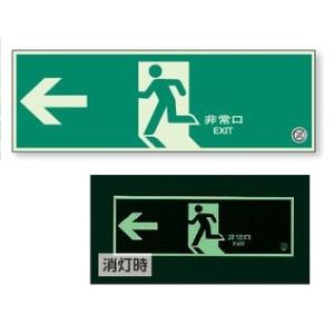 �~���@�����U���W���v���[�g�@����@���P�x�@516-A